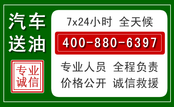 当阳拖车救援发展新趋势：北斗导航系统加持下的拖车救援特点