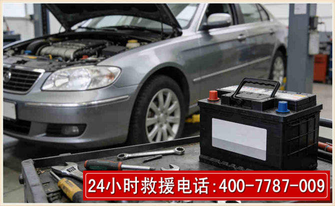当阳汽车电瓶搭电
